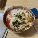 소요산웰빙국수 이미지