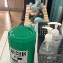 헬스보이짐 권선점 이미지