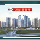 시원공인중개사사무소 네이버블로그