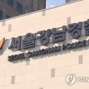 비엠더블유유흥주점 이미지