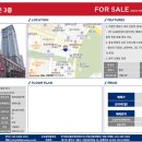 주식회사부동산중개파트너스 이미지