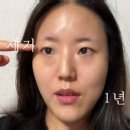 송도비앤미의원 이미지