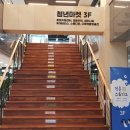 청년몰(중앙시장2층) Daum카페