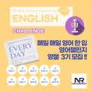 (주)엔알컴퍼니 이미지