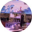 인구냉삼