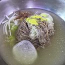 황해모밀냉면