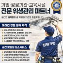 장자대로13번길 이미지