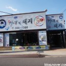 연암자동차공업사 이미지