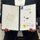 정병열 | 2024 하반기 IBK기업은행 신입행원 합격 후기(1) FAQ