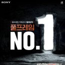 주식회사 알파혁신 이미지