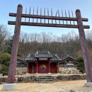 수락산 | # 수락산 산행후기_서울시,의정부시_2025.11.29