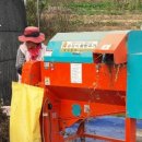 덕림환경 이미지