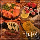 강남 술집 ‘ 야다이 ’_이야기 하기 좋은 이자카야 안주 맛집