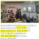 부천-중동-부천-70 이미지