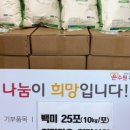 백미치과의원 이미지