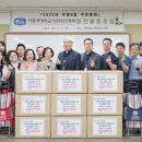 인천광역시 부평구 부평6동행정복지센터 이미지