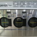 안성 세탁소 이미지