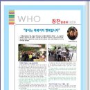 (주)지엔팜