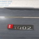 신월동131 이미지