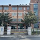 서울고등학교1-14 이미지