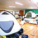 연화산 반딧불이 캠핑장 이미지