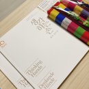 현대무용극-매듭 | 공연후기 : <생각하는 손 -흙과 실의 춤> 국립무형유산원