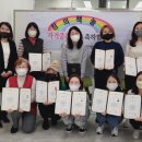 창의독서지도사 3급 이미지