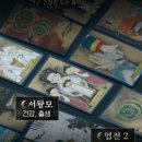(주)모나드