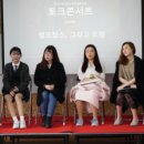청년씽크 네이버블로그