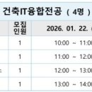 라디건축사사무소 네이버블로그