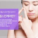 남악고운의원 이미지