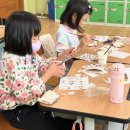 완월초등학교 이미지