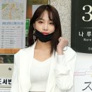 새봄이야 이미지