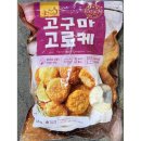 굿프랜즈