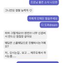 송일약국 이미지