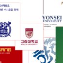 영어종결센터월계학원