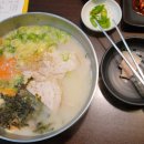 이드레국수 이미지