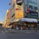 대복삼겹 이미지