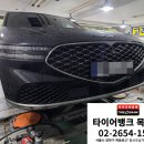 목동점현대자동차 이미지