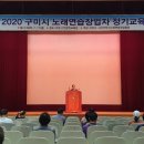 2020노래연습장 이미지