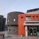 이동면바래길 탐방안내센터 이미지