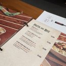 프라이즈 | 부산 동부산롯데아울렛 맛집 아웃백 트러플 머쉬룸 투움바파스타, 무료 디저트 먹은 후기