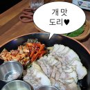 로타리상회 이미지