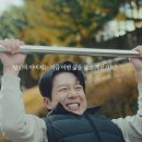 하이나우