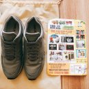 행복크린세탁소 이미지