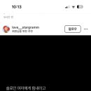 호로록냠냠