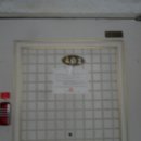 율목동사무소 이미지