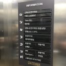 트렌드핏 서면점 이미지