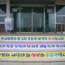 주포면사무소 이미지