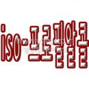 제일석유화학 이미지